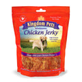Chicken Breast Jerky Q24551
